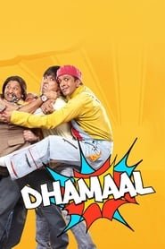 Dhamaal