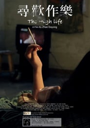 The High Life