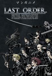 Last Order: Final Fantasy VII