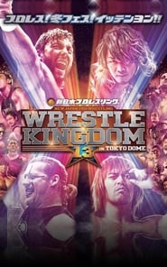 NJPW Wrestle Kingdom 13