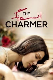 The Charmer