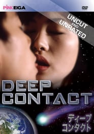 Deep Contact