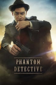 Phantom Detective