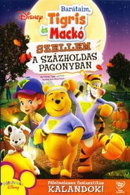 My Friends Tigger & Pooh: Hundred Acre Wood Haunt