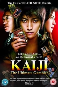 Kaiji: The Ultimate Gambler