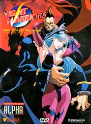 Night Warriors: Darkstalkers’ Revenge