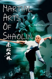 Martial Arts of Shaolin