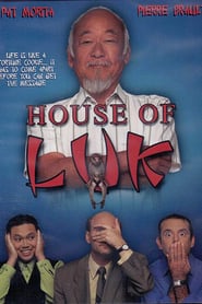 House of Luk