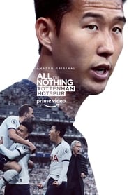 All or Nothing: Tottenham Hotspur